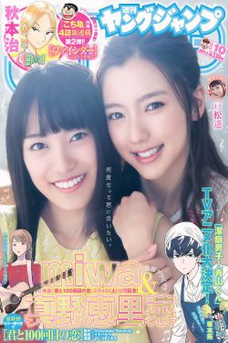 江宝宝厉北爵免费阅读